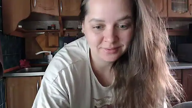 uliastar online show from April 25, 2026, 5:32 am