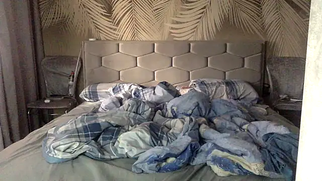 uliastar online show from February 10, 2026, 7:18 am