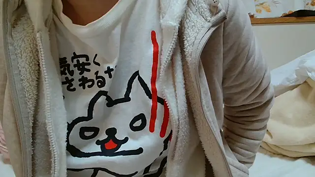 Snapshot of liliyRiSAcha-n chatting on December 13, 2024, 9:24 am liliyRiSAcha-n online show from December 13, 2024, 9:24 am