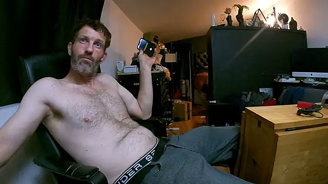 Snapshot of leanjamesdean chatting on September 11, 2025, 4:45 am leanjamesdean online show from September 11, 2025, 4:45 am