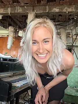 Dina-Light online show from February 14, 2025, 1:29 pm