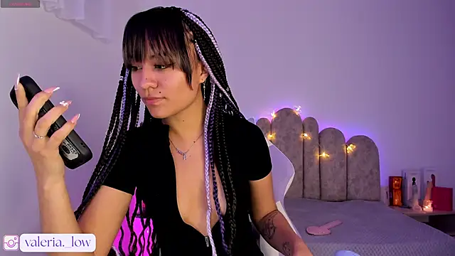 Snapshot of nahia_low chatting on November 29, 2025, 5:07 am nahia low online show from November 29, 2025, 5:07 am