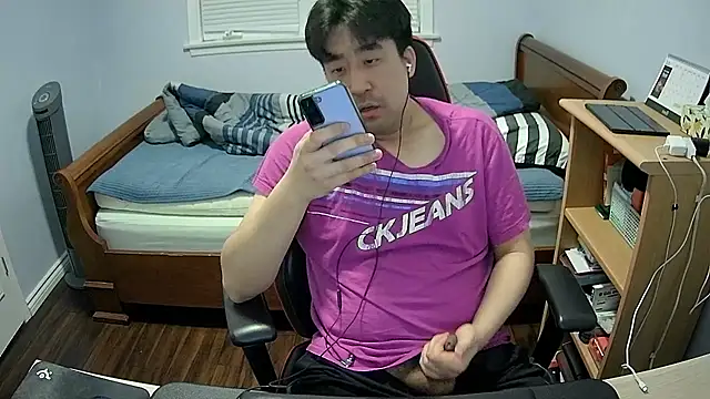 Snapshot of Koreanboy171 chatting on March 20, 2026, 4:13 am Koreanboy171 online show from March 20, 2026, 4:13 am
