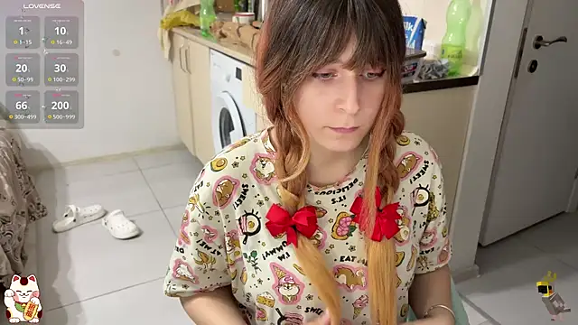 ShiroiFubuki online show from November 15, 2025, 1:48 pm