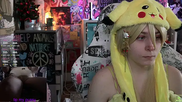 ShiroiFubuki online show from March 5, 2025, 10:22 am