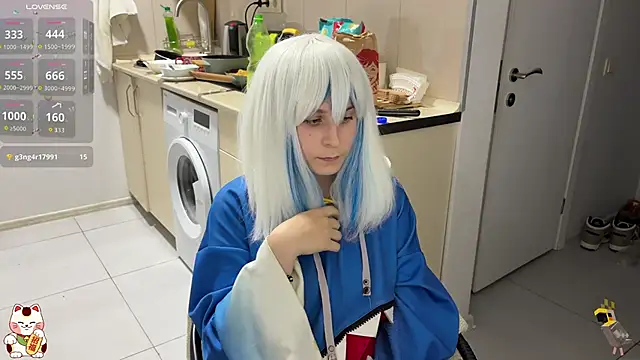 ShiroiFubuki online show from November 5, 2025, 7:17 pm