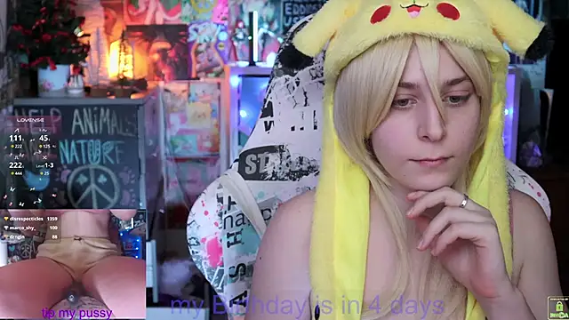 ShiroiFubuki online show from February 17, 2025, 4:17 pm