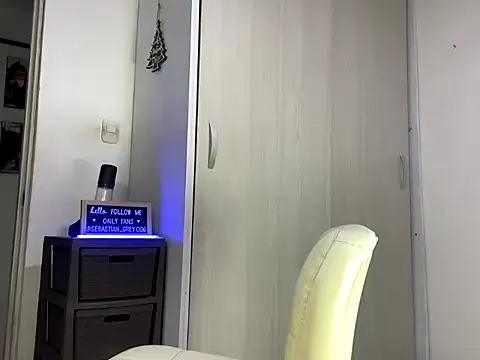 Snapshot of sebastiangrey06 chatting on December 16, 2025, 6:50 am sebastiangrey06 online show from December 16, 2025, 6:50 am