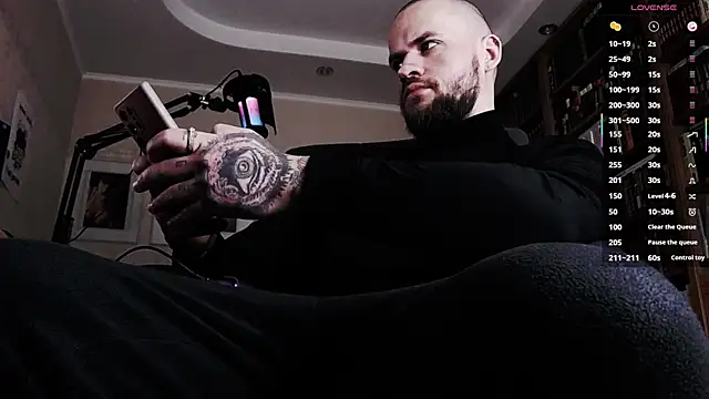 Snapshot of FindomJason chatting on December 5, 2025, 1:21 pm FindomJason online show from December 5, 2025, 1:21 pm