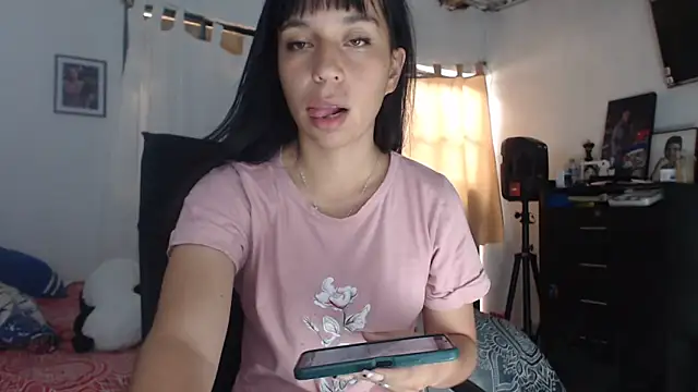 Snapshot of xx_nath_xx chatting on September 9, 2025, 5:00 pm xx nath xx online show from September 9, 2025, 5:00 pm