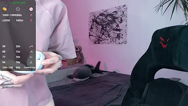 Snapshot of pale_skin chatting on October 26, 2025, 2:28 pm pale skin online show from October 26, 2025, 2:28 pm