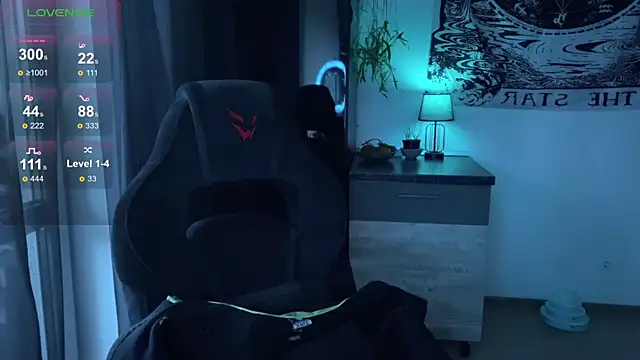 Snapshot of pale_skin chatting on December 12, 2024, 12:33 pm pale skin online show from December 12, 2024, 12:33 pm