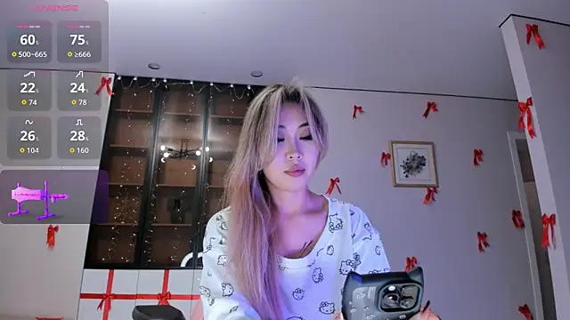 Jungso ming online show from December 16, 2025, 9:41 pm