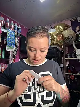 Snapshot of TamySweetness chatting on September 19, 2025, 4:44 pm TamySweetness online show from September 19, 2025, 4:44 pm