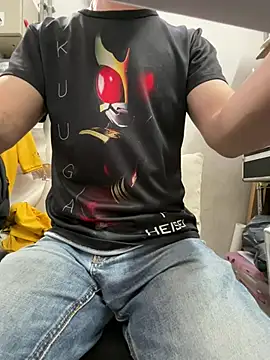 Snapshot of wSilEliaXm chatting on March 31, 2026, 3:08 am wSilEliaXm online show from March 31, 2026, 3:08 am