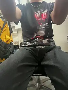 Snapshot of wSilEliaXm chatting on March 17, 2026, 8:39 am wSilEliaXm online show from March 17, 2026, 8:39 am