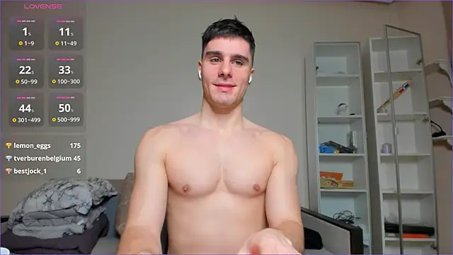 Snapshot of sam_huston chatting on February 28, 2025, 2:42 am sam huston online show from February 28, 2025, 2:42 am