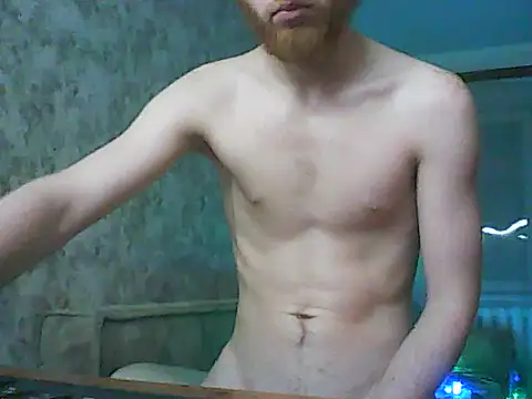 FillipsonDon online show from March 17, 2025, 11:35 pm