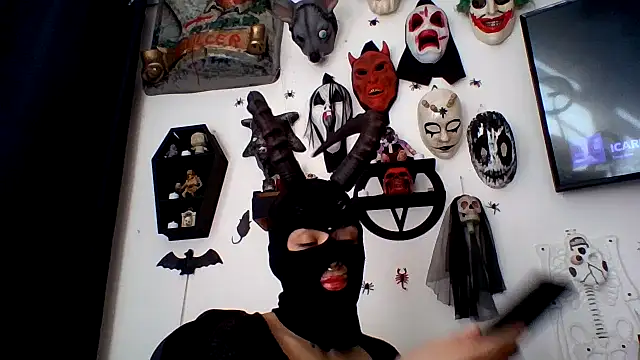 Snapshot of FeticheMacabre chatting on September 20, 2025, 5:29 pm FeticheMacabre online show from September 20, 2025, 5:29 pm