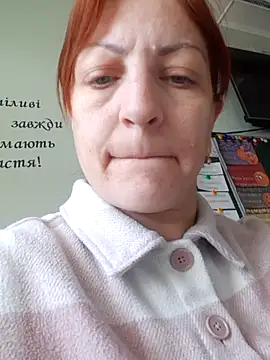 ShawnaAdams online show from April 7, 2026, 5:20 am