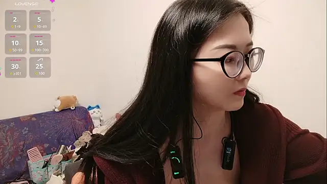 Lu Nana online show from January 13, 2026, 3:16 pm