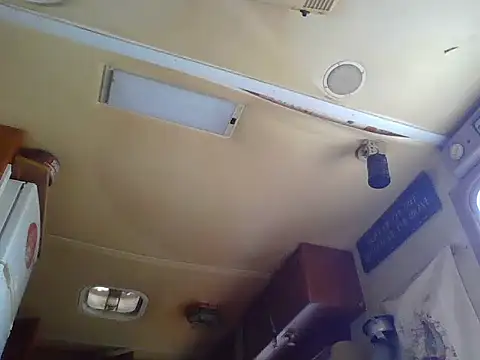 Snapshot of deepstroker42071 chatting on March 29, 2026, 7:04 pm deepstroker42071 online show from March 29, 2026, 7:04 pm