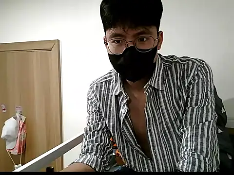 Gwencloudy online show from November 17, 2025, 10:08 am