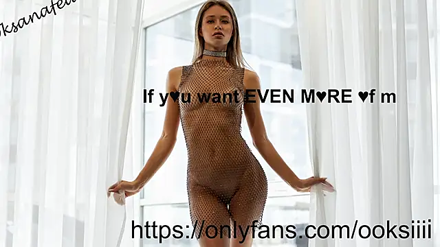 Snapshot of ooksiiii chatting on March 14, 2025, 11:23 am ooksiiii online show from March 14, 2025, 11:23 am