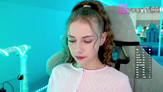 Vikki Cheese online show from November 11, 2025, 10:15 pm