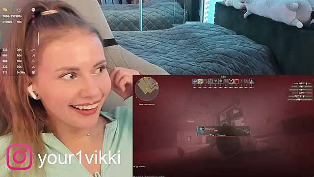 Vikki Cheese online show from March 17, 2025, 1:35 am