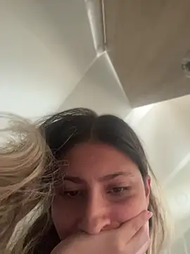 Ameellie online show from April 18, 2026, 1:46 pm