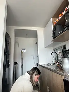 Ameellie online show from February 1, 2026, 5:00 pm