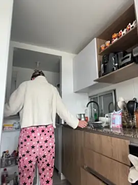 Ameellie online show from April 11, 2026, 4:54 pm