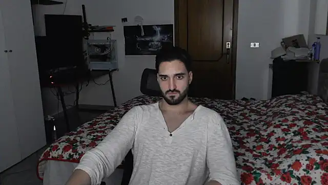 Alexox02 online show from December 17, 2025, 5:18 pm