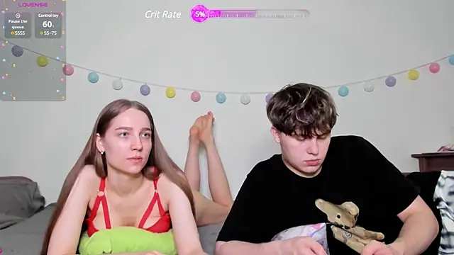 Emily and Ilumi online show from February 11, 2025, 5:07 pm