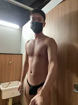 Snapshot of EricGAYSEX chatting on July 11, 2026, 1:44 pm EricGAYSEX online show from July 11, 2026, 1:44 pm