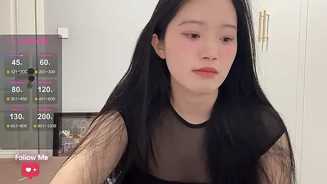 rose-u online show from January 14, 2026, 2:04 am