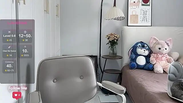 rose-u online show from April 11, 2026, 7:45 am