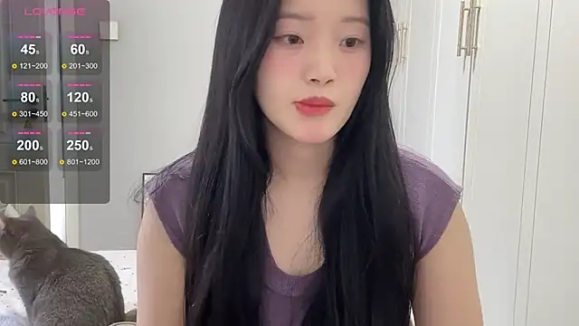 rose-u online show from November 1, 2025, 1:45 am