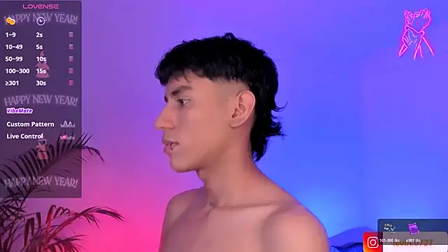 Levin Hikaru online show from December 16, 2025, 3:33 am