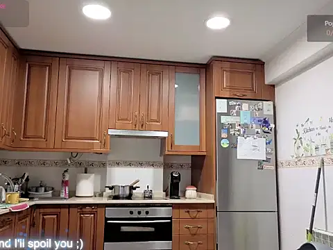 InfinityLotus online show from November 5, 2025, 9:23 am