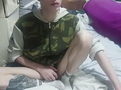 JJjing online show from December 3, 2025, 12:15 pm