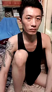 JJjing online show from September 13, 2025, 4:07 pm