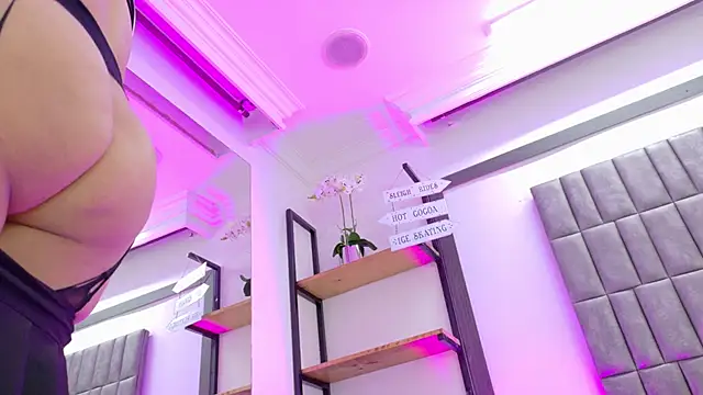 MeryStone online show from January 8, 2026, 4:29 am