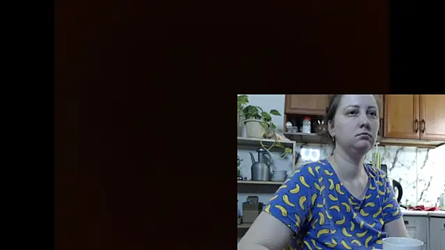 Sakura Green online show from November 29, 2025, 4:12 am