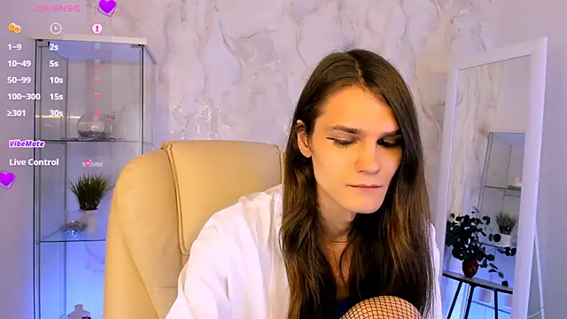 Snapshot of Will_Will_ chatting on November 26, 2025, 8:31 pm Will Will online show from November 26, 2025, 8:31 pm