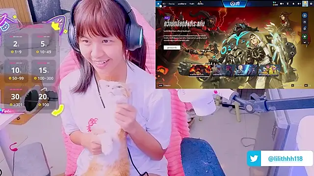 Kana G online show from May 8, 2026, 4:00 pm