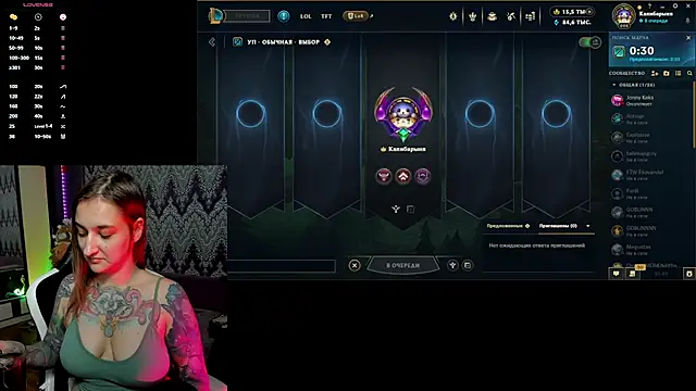 AlexRacc00n online show from October 16, 2025, 1:41 pm