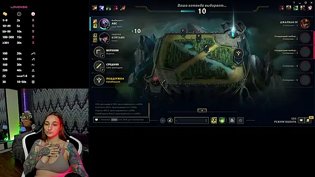 AlexRacc00n online show from October 14, 2025, 4:18 pm