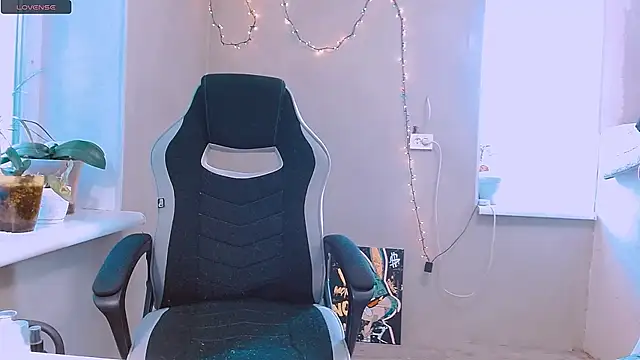 RosaJil online show from November 26, 2025, 1:33 pm